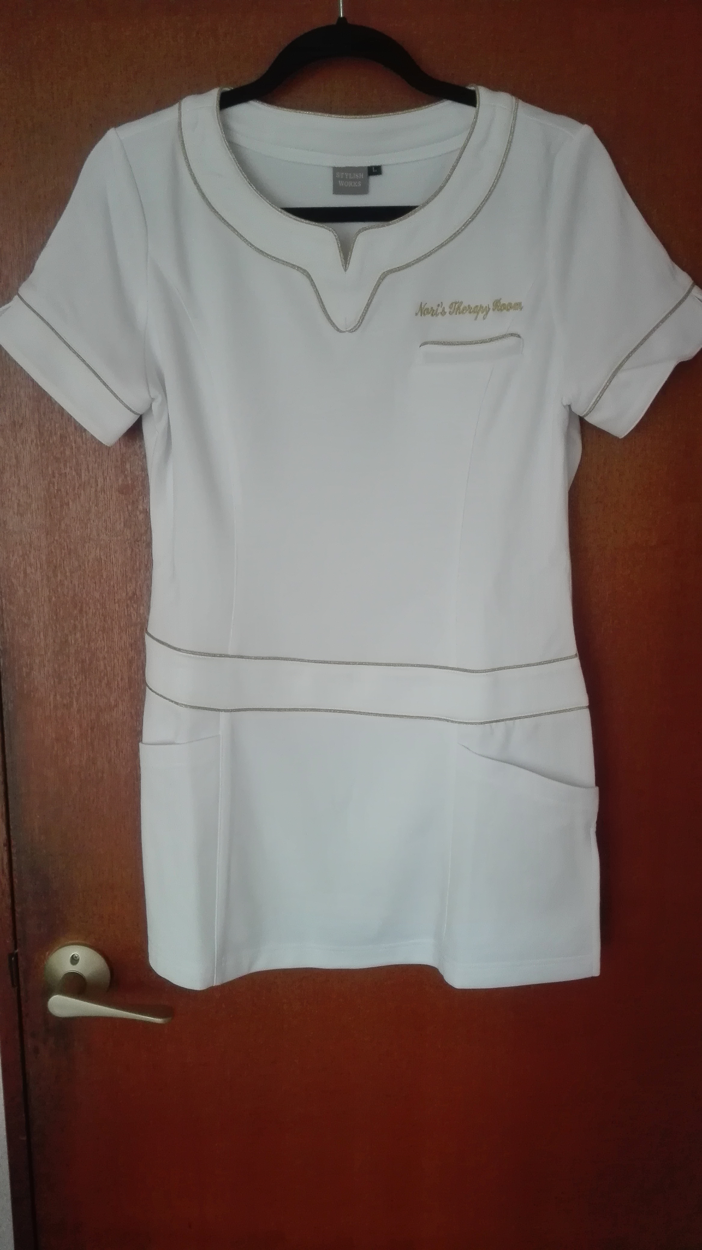 uniform uniform