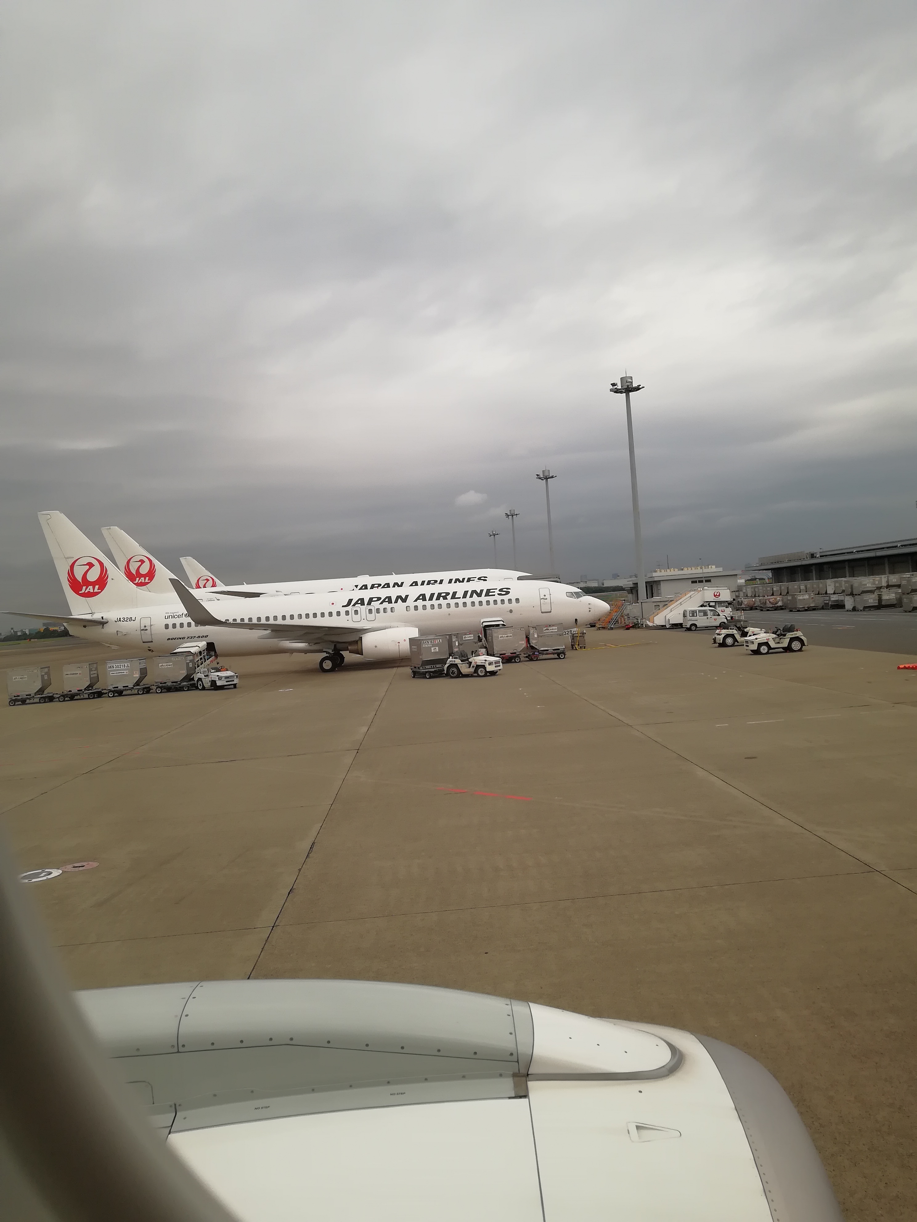 空港 空港