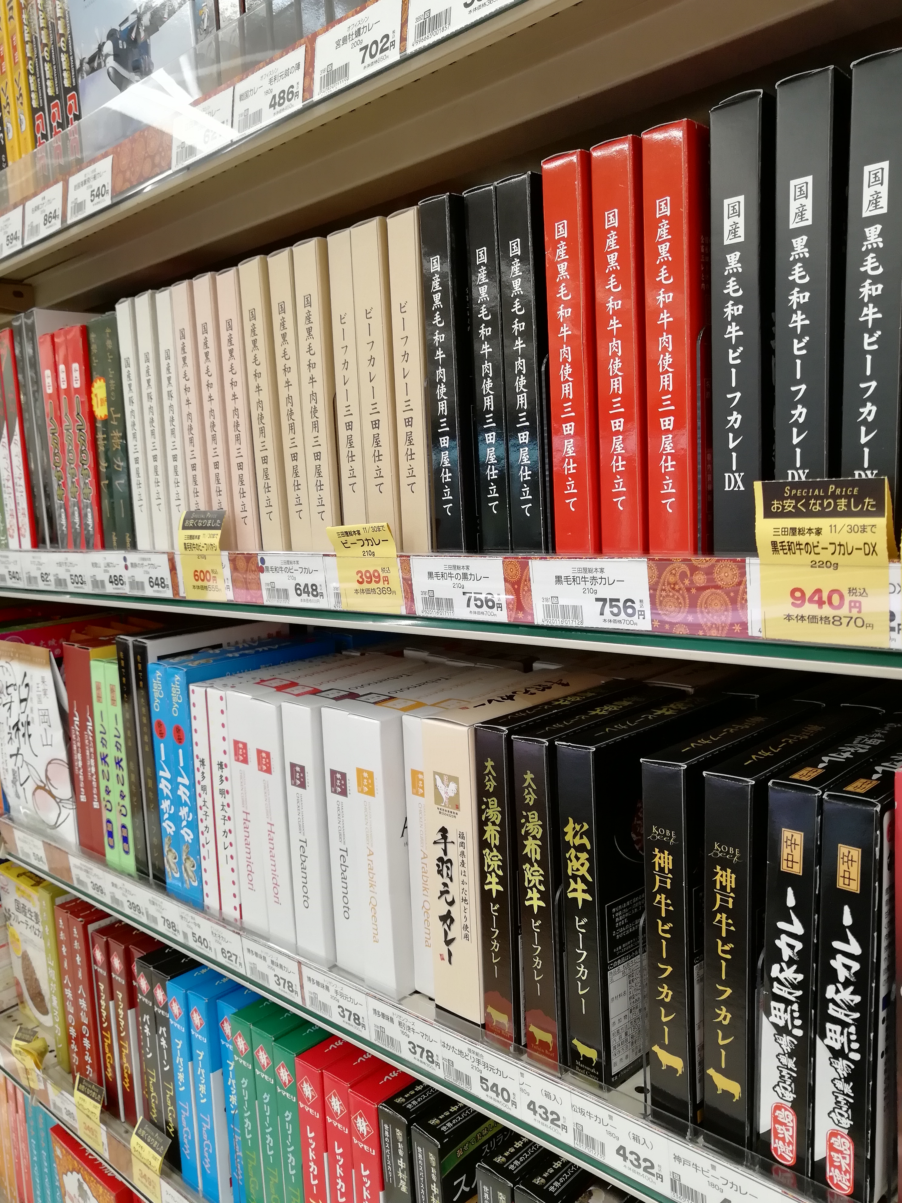 本棚 本棚