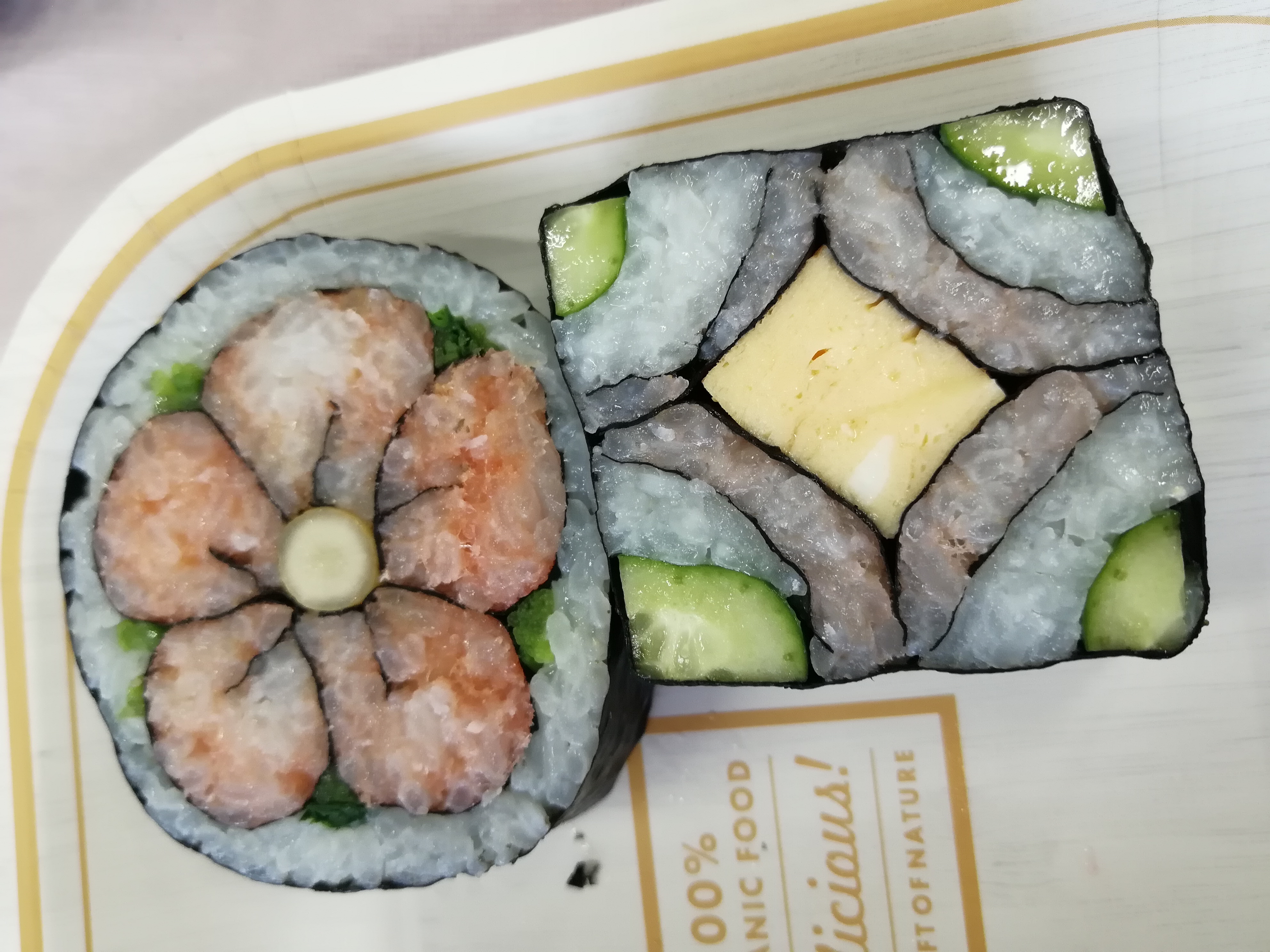 kazari sushi