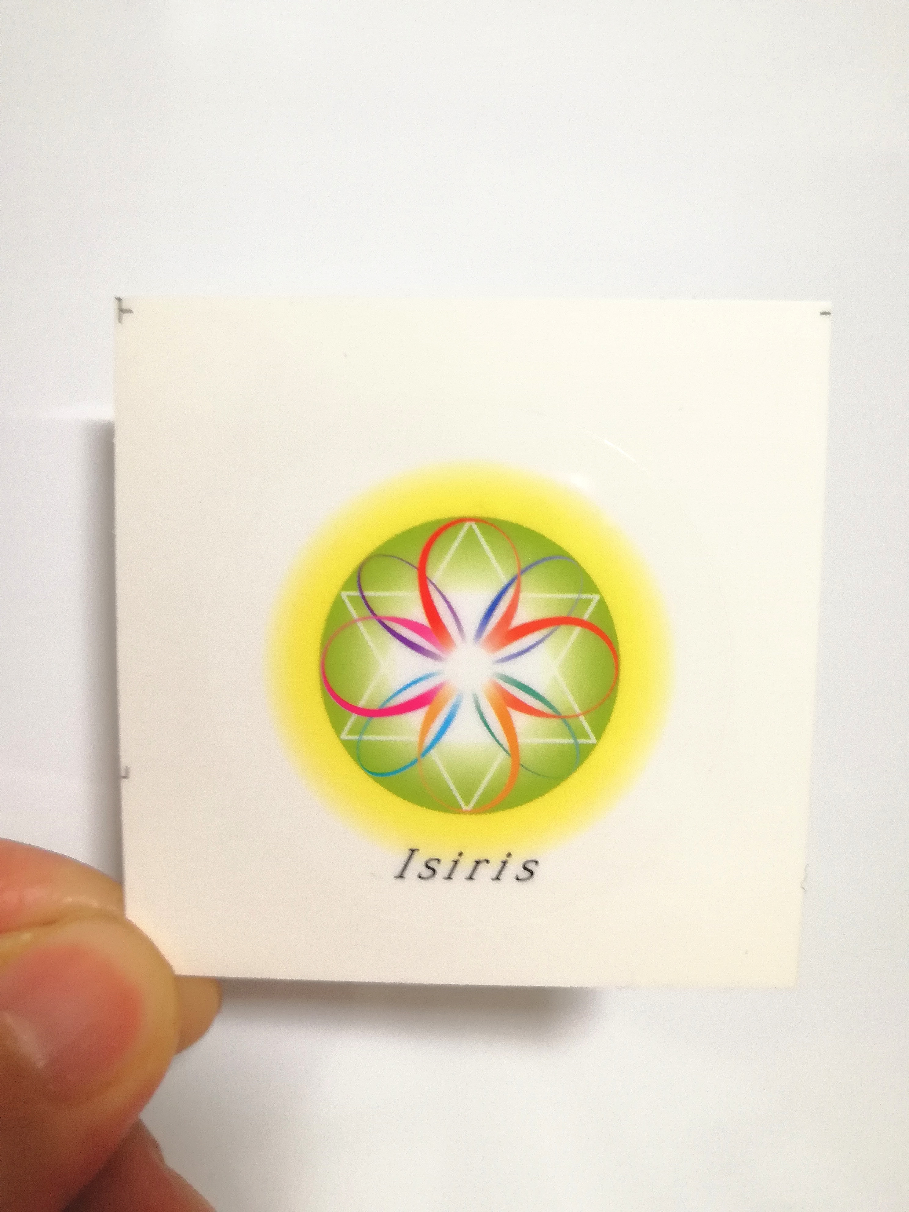 isiris isiris