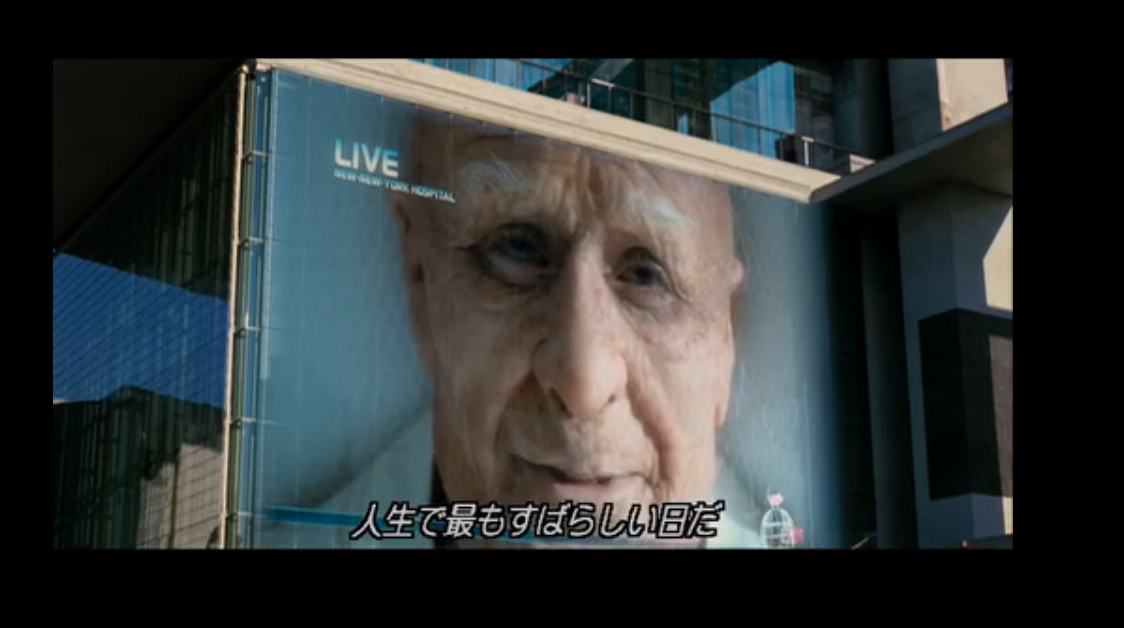 Mr. Nobody Mr. Nobody