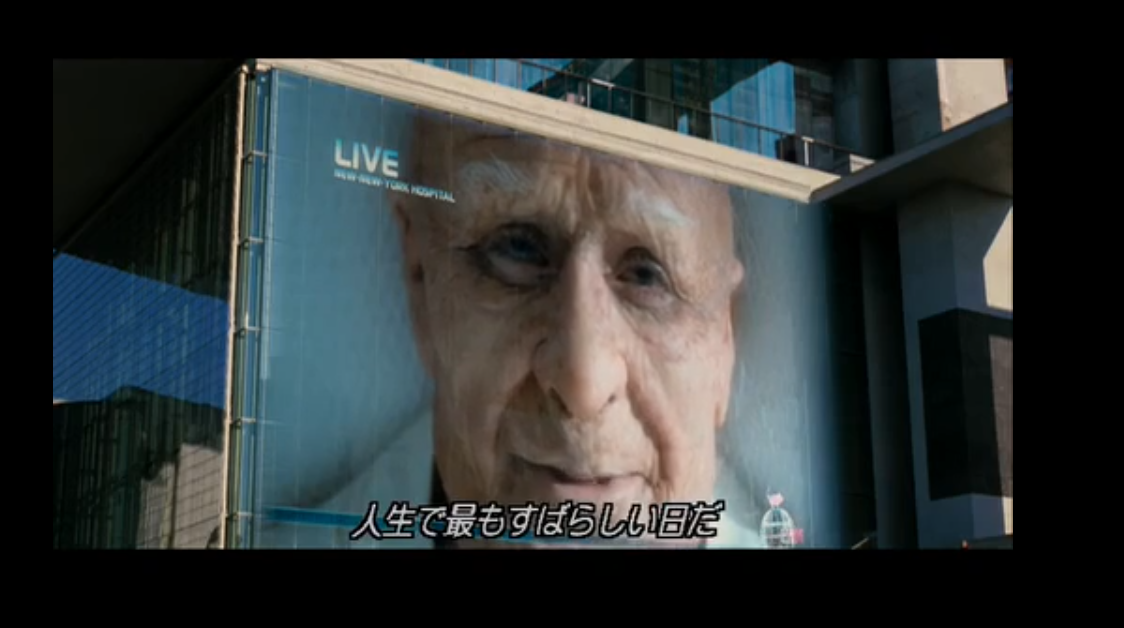 Mr. Nobody