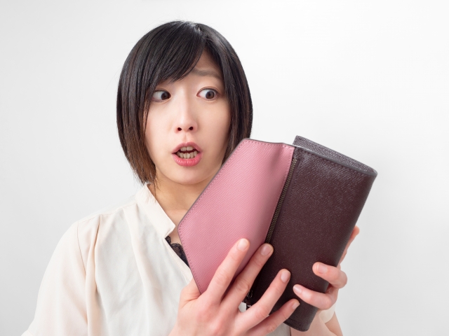 財布 財布