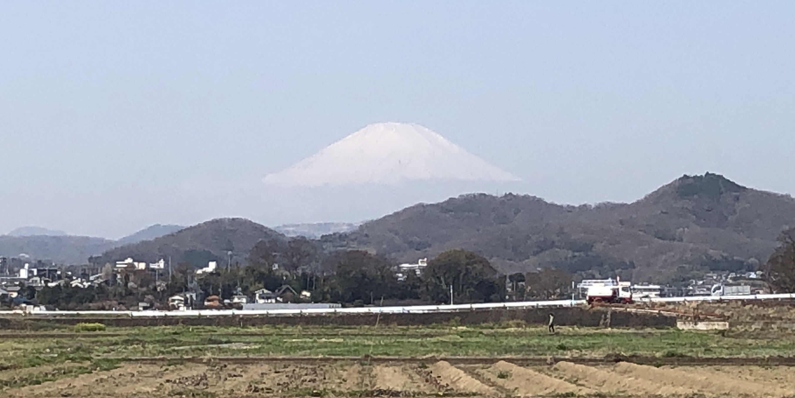 fuji