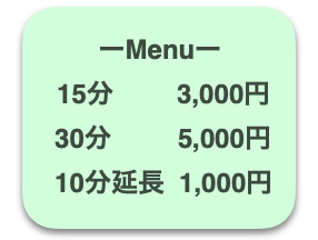 menu menu