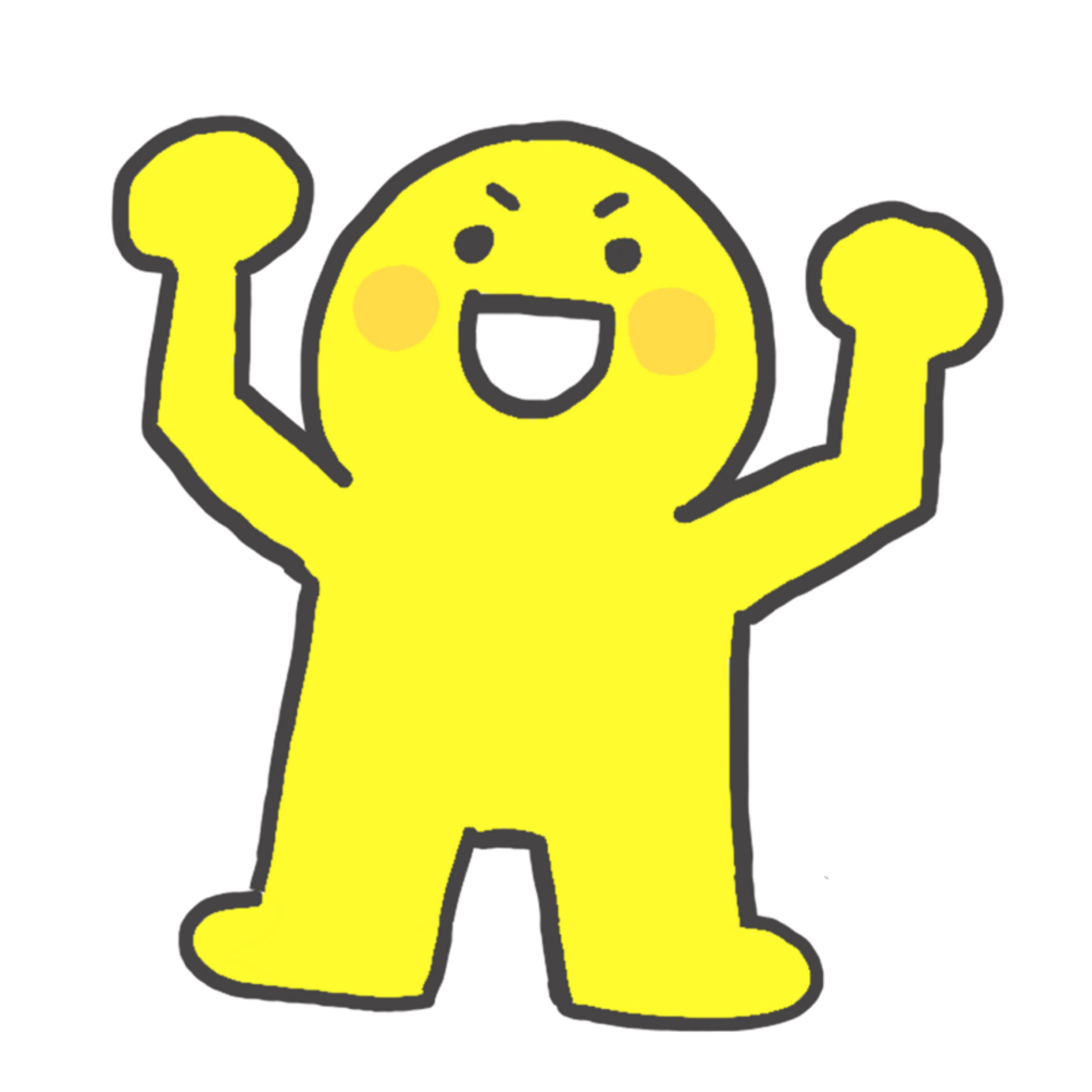 元氣 元氣