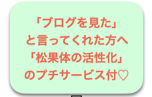 イベント イベント