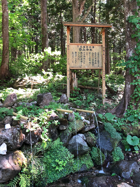 みちのく4 みちのく4