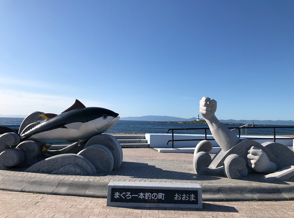 みちのく6 みちのく6