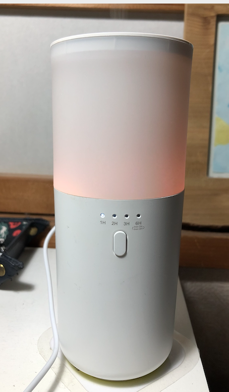 アロマ アロマ