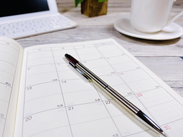 schedule schedule