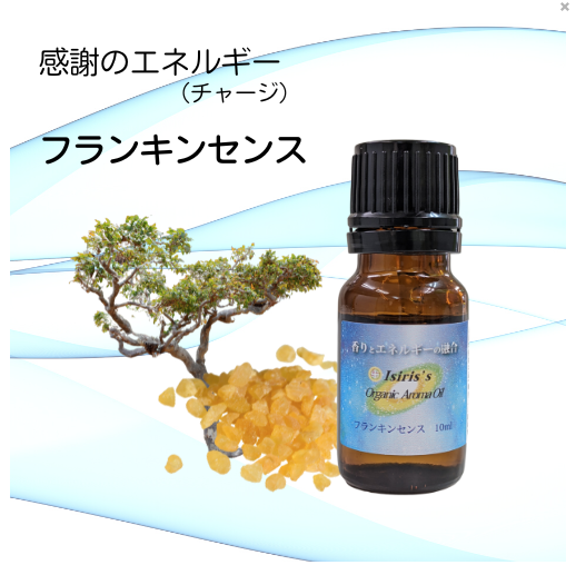 感謝 感謝