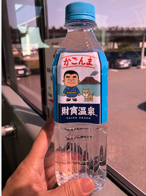 水3 水3