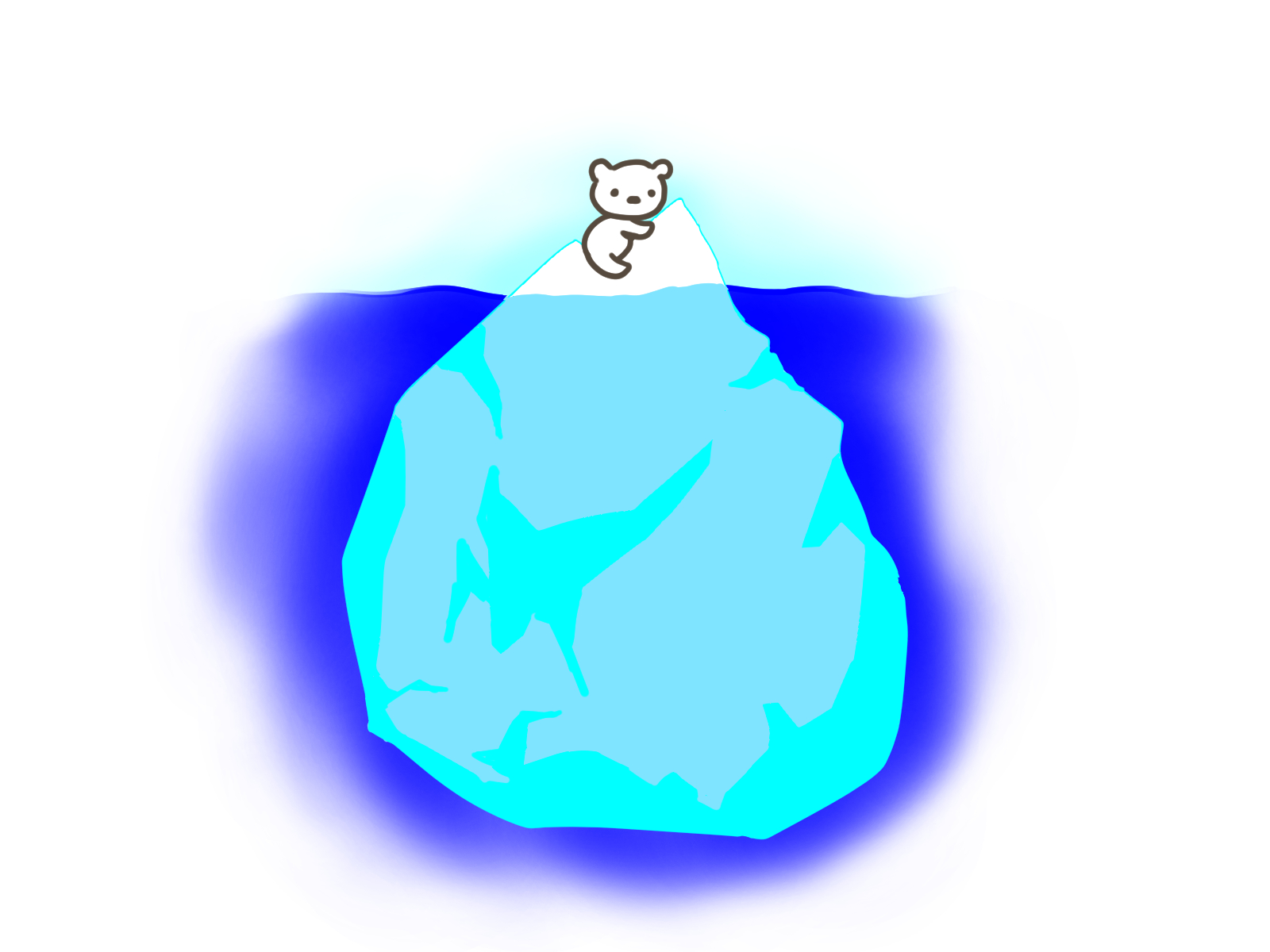 氷山 氷山