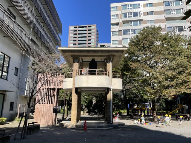 鐘 鐘