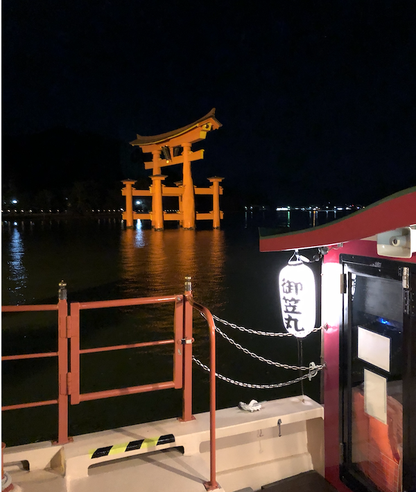 広島4 広島4