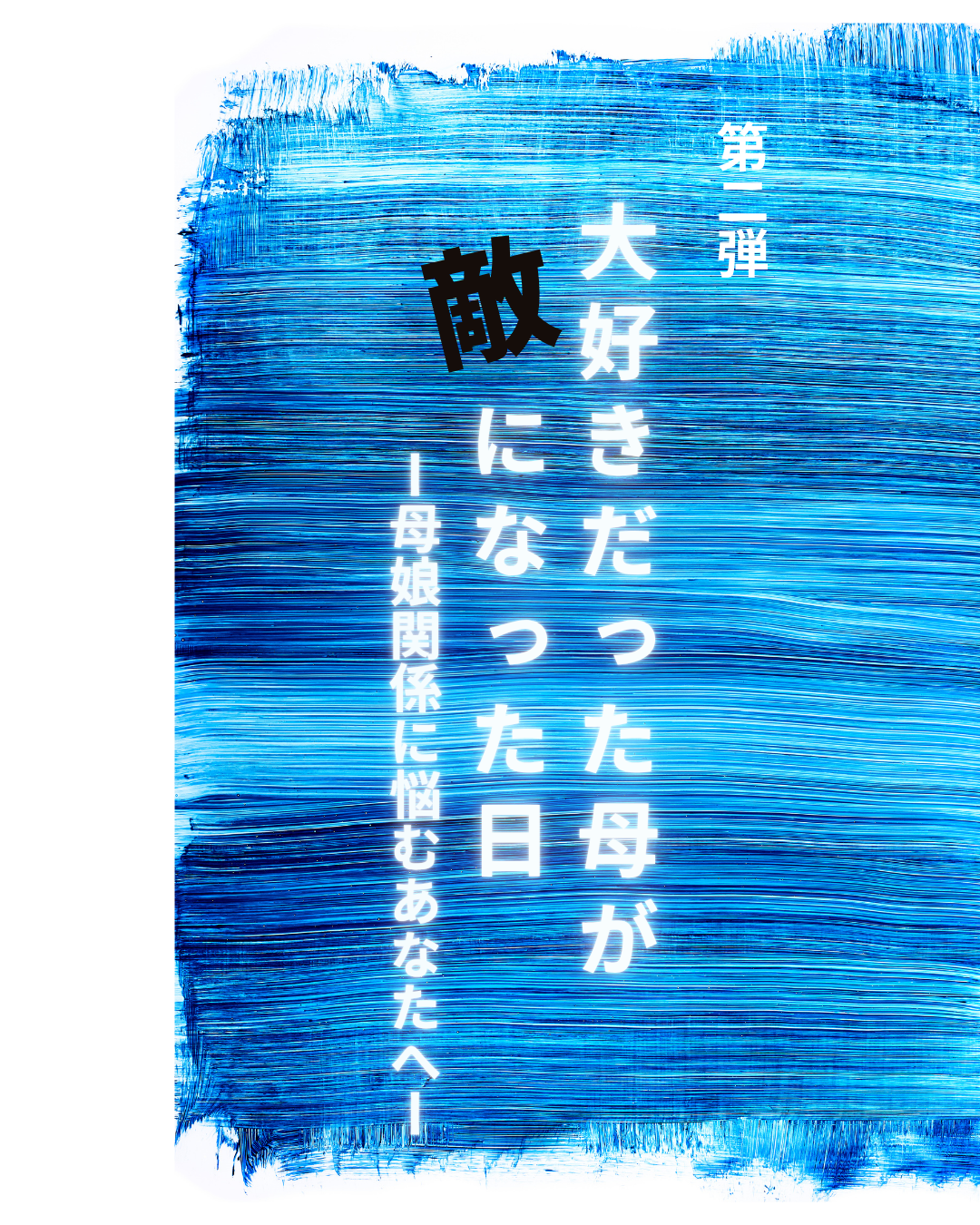 DꂪGɂȂA