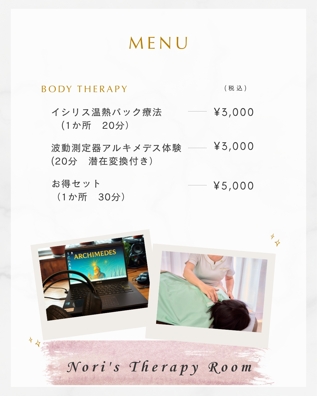 ���j���[