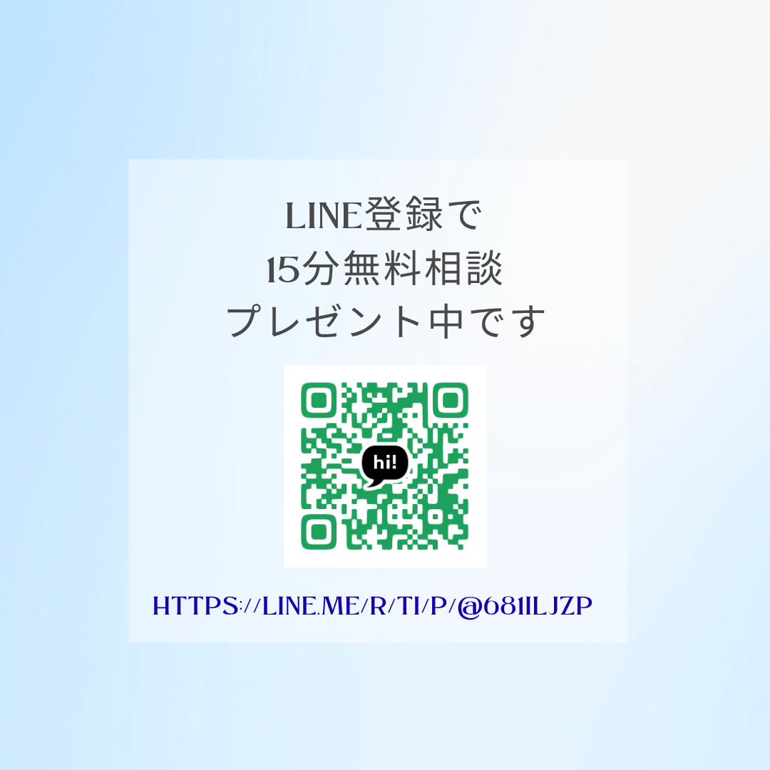 �����悤�Ɉ����Ȃ� —����ɂ͗��R��������—