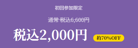 �Z�~�i�[